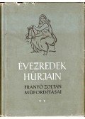 Hajdu Zoltán - Évezredek húrjain 2. kötet