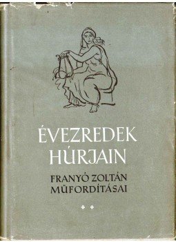Hajdu Zoltán - Évezredek húrjain 2. kötet Hajdu Zoltán - Évezredek húrjain 2. kötet, Marosvásárhely 1959 antikvár könyv