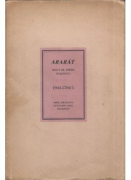 Komlós Aladár - Ararát Komlós Aladár - Ararát, Budapest 1944 antikvár könyv