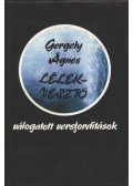 Több szerző - Lélekvesztő