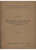 Gaál Béla - Egyenirányítók transzformátorainak és fojtótekercseinek tervezése és szerkesztése