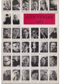 Áprily Lajos,Baranyi Ferenc,Bárdosi Németh János,Bede Anna,Bella István,Benjámin László,Bihari Sándor,Csanádi Imre,Csanády János,Csoóri Sándor - Szép versek 1967