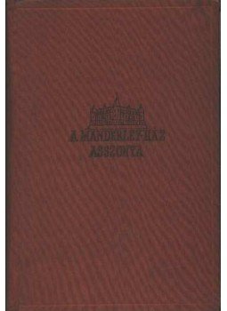 Daphne du Maurier - A Manderley-ház asszonya Daphne du Maurier - A Manderley-ház asszonya, 0 antikvár könyv