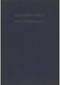 Kodolányi János - Süllyedő világ I-II kötet