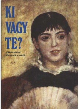 Juhász Judit, Horváth Lívia - Ki vagy te? Juhász Judit, Horváth Lívia - Ki vagy te?, Budapest 1980 antikvár könyv