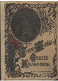 Tompa Mihály - Tompa Mihály összes költeményei
