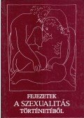 Oláh Tamás - Fejezetek a szexualitás történetéből
