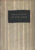 Hamvas H. Sándor - Az acél dala