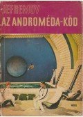 Jefremov, Ivan - Az Androméda-köd