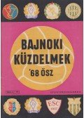 Borbély Pál - Bajnoki küzdelmek '68 ősz