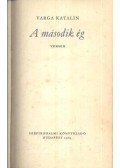 Varga Katalin - A második ég