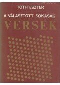 Tóth Eszter - A választott sokaság