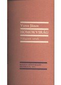 Veres János - Homokvirág