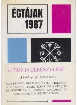 Gy. Horváth László - Égtájak 1987 Gy. Horváth László - Égtájak 1987, Budapest 1987 antikvár könyv