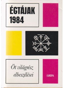 Gy. Horváth László - Égtájak 1984 Gy. Horváth László - Égtájak 1984, Budapest 1984 antikvár könyv