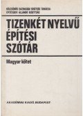 Izsák Sándor - Tizenkét nyelvű építési szótár