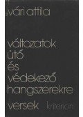 Vári Attila - Változatok ütő és védekező hangszerekre