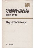 Varga Imre - Rejtett ösvény