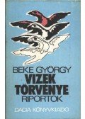 Beke György - Vizek törvénye