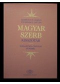 Hadrovics László,Nyomárkay István - Magyar-szerb kisszótár
