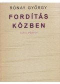 Rónay György - Fordítás közben