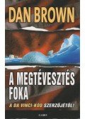 Dan Brown - A megtévesztés foka