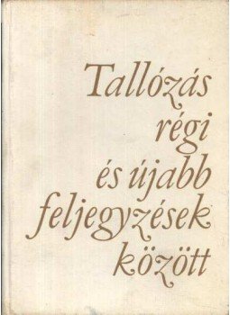 Bodor Pál - Szélmalomjáték Bodor Pál - Szélmalomjáték, Bukarest 1983 antikvár könyv