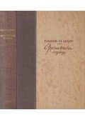 Gladkov, Fjodor - Gyermekkorom regénye