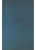 Szemlér Ferenc - Négyarcú világ