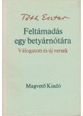 Tóth Eszter - Feltámadás egy betyárnótára