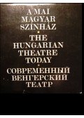 Almási Miklós - A mai magyar színház
