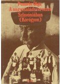 Penavin Olga - A nagycsaládszervezet Szlavóniában (Kórógyon)