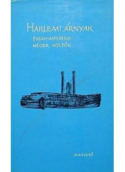 Komlós Aladár - Harlemi árnyak Komlós Aladár - Harlemi árnyak, Budapest 1959 antikvár könyv