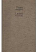 Szántó György - A beszélő festmény - Weimari árnyjáték