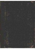 Edgar Allan Poe - Roget Mari titokteljes kimúlása
