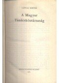 Liptai Ervin - A Magyar Tanácsköztársaság