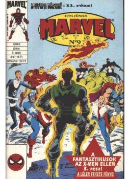 Shooter, Jim, Claremont, Chris - Marvel Extra 1994/3 június 9. szám Shooter, Jim, Claremont, Chris - Marvel Extra 1994/3 június 9. szám, Budapest 1994 antikvár könyv