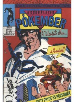 Defalco, Tom - A Csodálatos Pókember 1992/10. 41. szám Defalco, Tom - A Csodálatos Pókember 1992/10. 41. szám, Budapest 1992 antikvár könyv