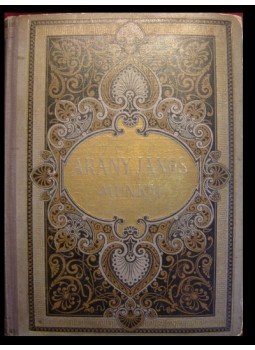 Arany János - Arany János munkái 4. kötet Arany János - Arany János munkái 4. kötet, Budapest 0 antikvár könyv