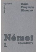 Pongrácz Judit,Simon Józsefné,Haán György - Német nyelvkönyv I.