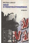 Balogh László - Hajó a tárgyalóteremben