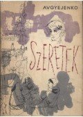 Avgyejenko - Szeretek