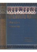 Csernátoni Gyula - Petőfi-tanulmányok / A Petőfi-ház története és katalogusa