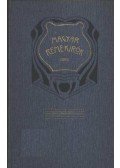 Arany János,Riedl Frigyes - Arany János munkái III. kötet