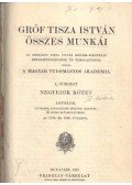  - Gróf Tisza István összes munkái IV. kötet