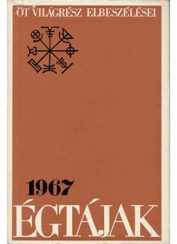 Karig Sára (szerk.), Osztovits Levente - Égtájak 1967 Karig Sára (szerk.), Osztovits Levente - Égtájak 1967, Budapest 1967 antikvár könyv