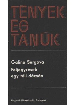 Sergova, Galina - Feljegyzések egy téli dácsán