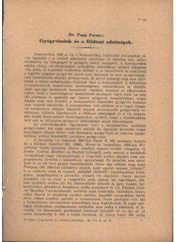 Papp Ferenc - Gyógyvizeink és a földtani adottságok Papp Ferenc - Gyógyvizeink és a földtani adottságok, Budapest 0 antikvár könyv