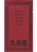 Kozocsa Sándor - Magyar szerelmes levelek 1528-1944