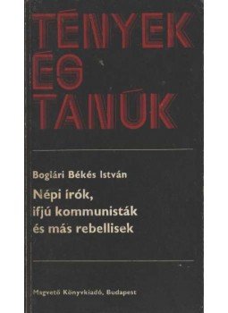 Gajdár Arkagyij P. - Timur és csapata / A hóvár parancsnoka Gajdár Arkagyij P. - Timur és csapata / A hóvár parancsnoka, Budapest-Uzsgorod 1970 antikvár könyv